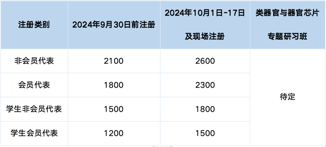 640 (1).png