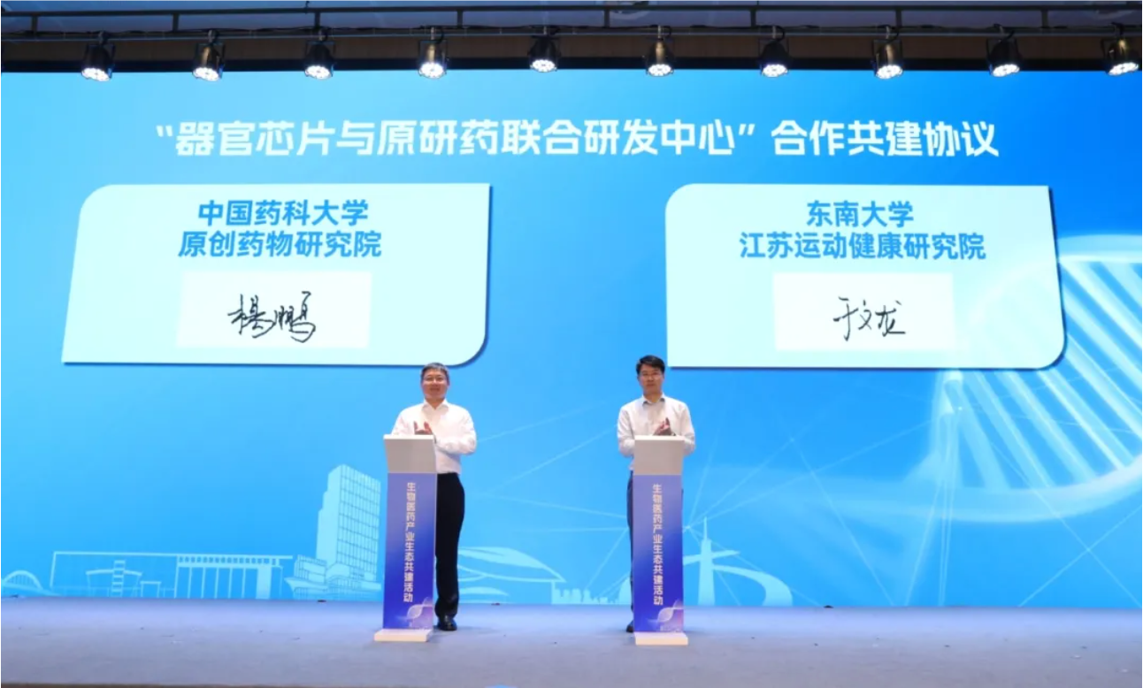 QQ20240705-132108.png