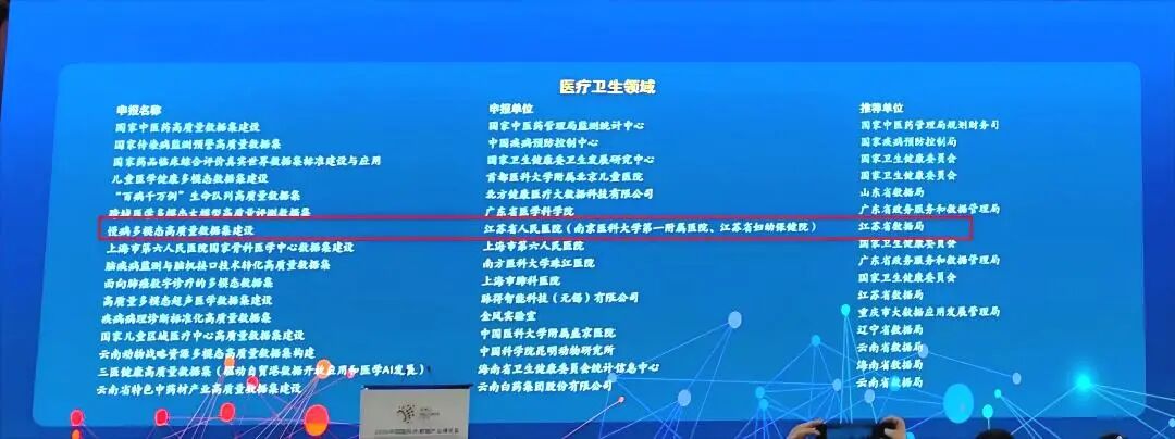 微信图片_2025-09-01_132045_695.jpg